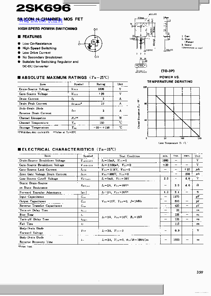 2SK696_7825760.PDF Datasheet