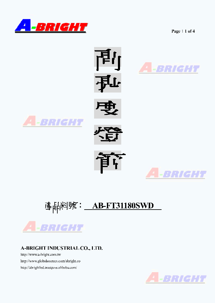 AB-FT31180SWD-15_8191347.PDF Datasheet