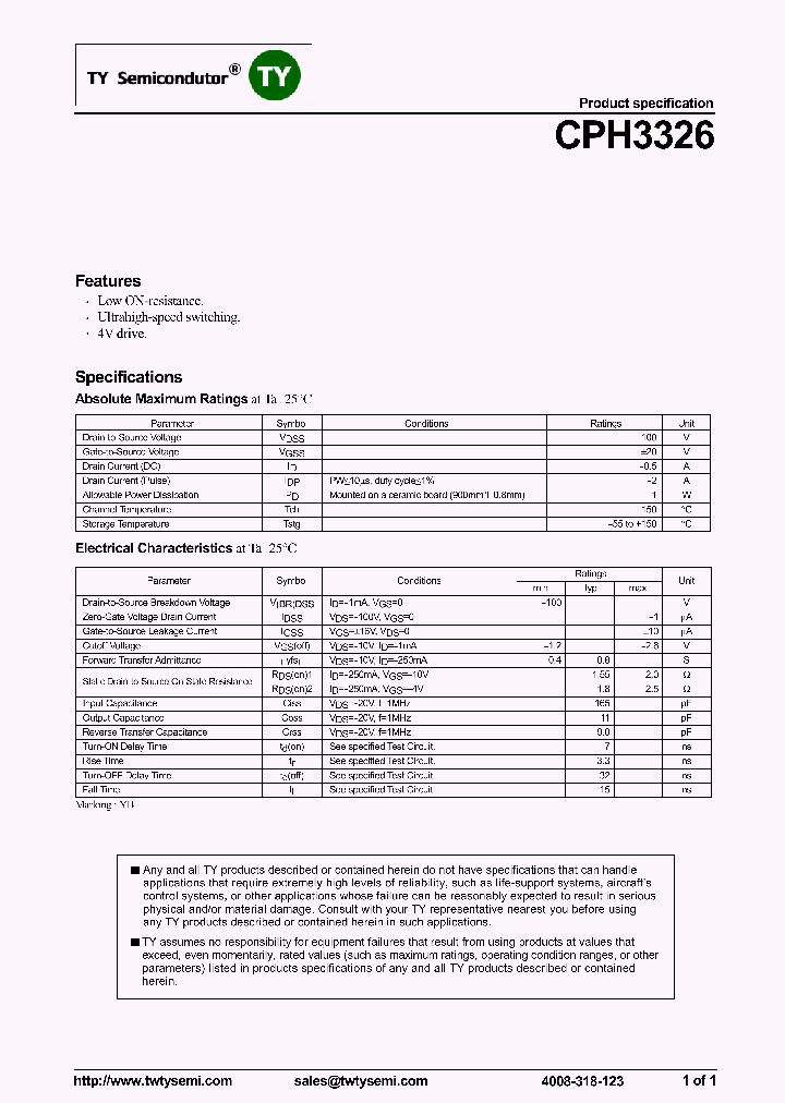 CPH3326_8191739.PDF Datasheet