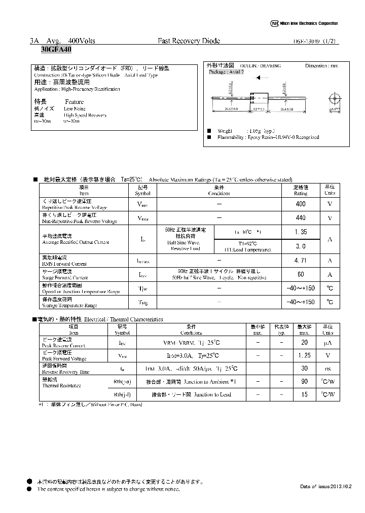 30GFA40_8210842.PDF Datasheet