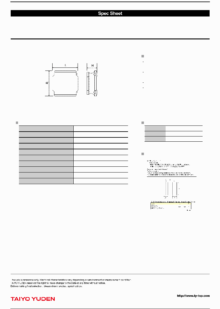 NRV2010T2R2MGFV_8212760.PDF Datasheet