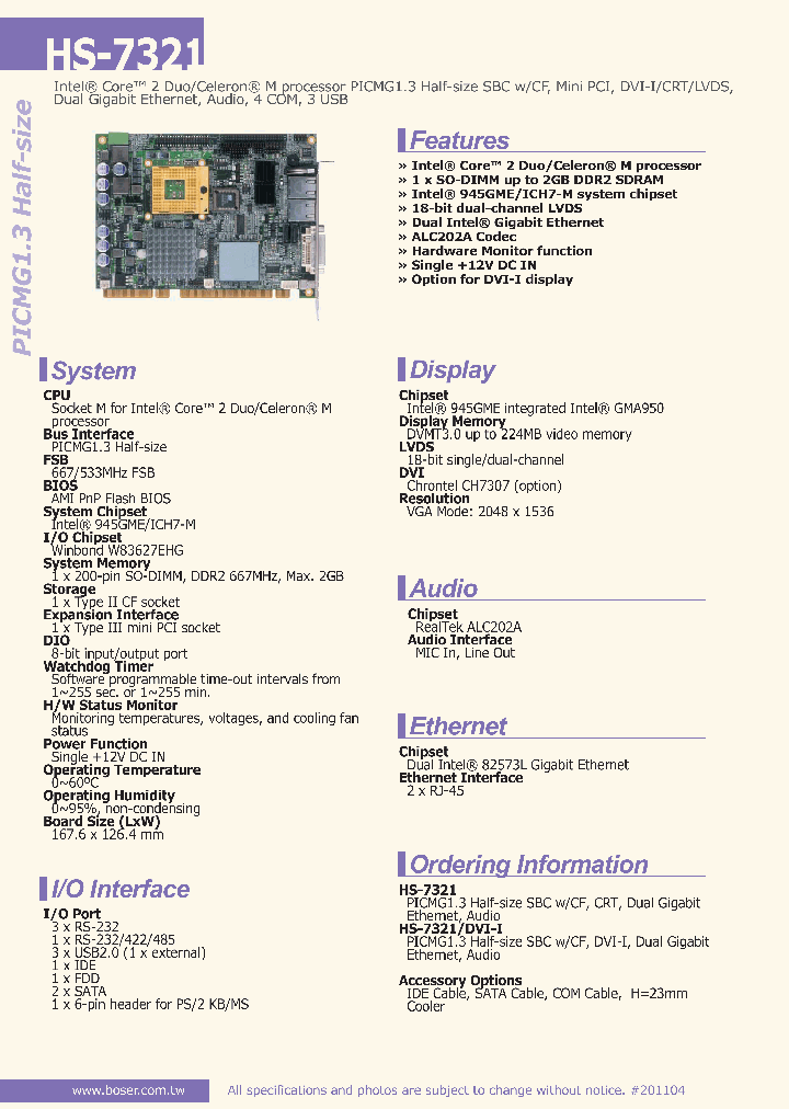 HS-7321DVI-I_8222375.PDF Datasheet