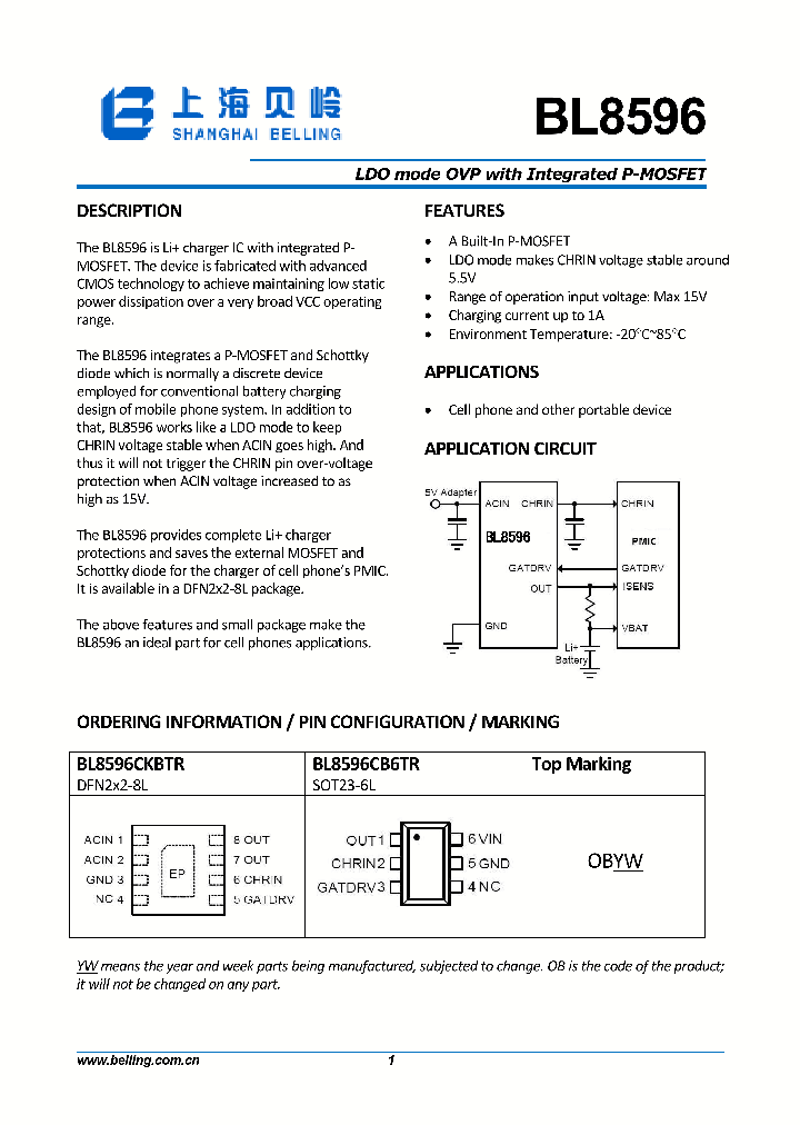 BL8596_8224395.PDF Datasheet