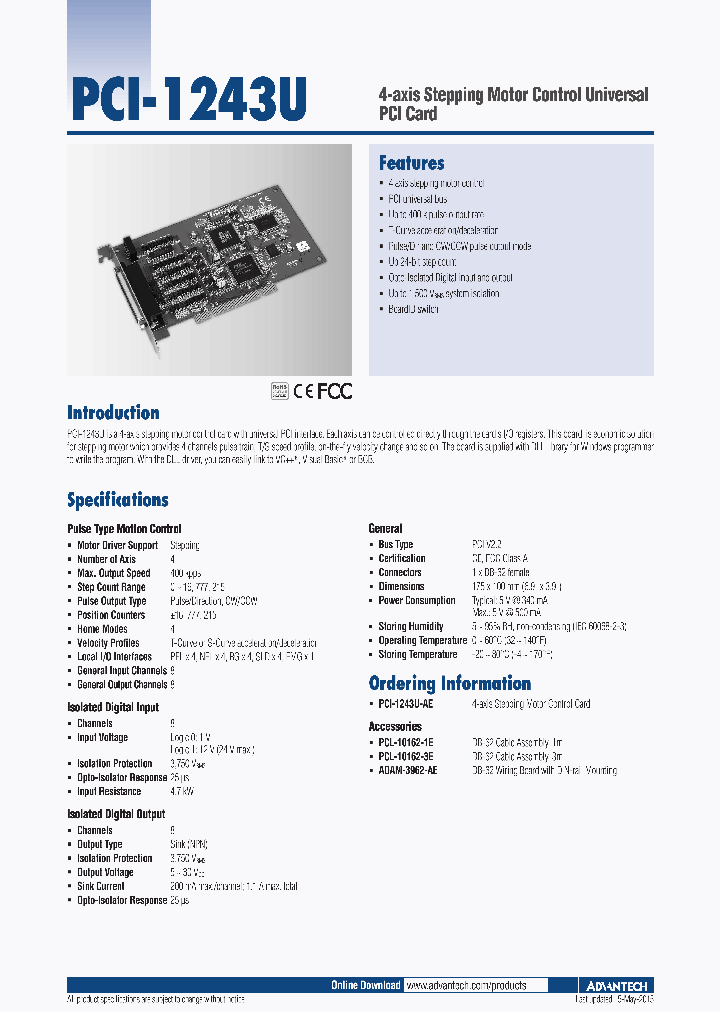 PCI-1243U-15_8231055.PDF Datasheet
