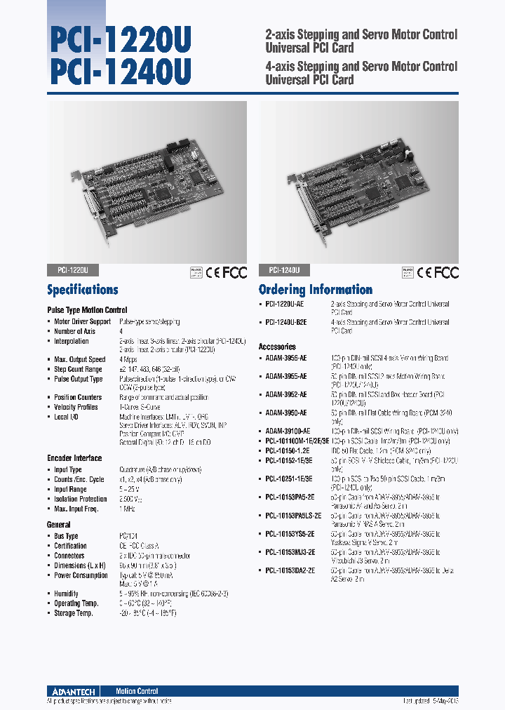 PCI-1240U-B2E_8231052.PDF Datasheet