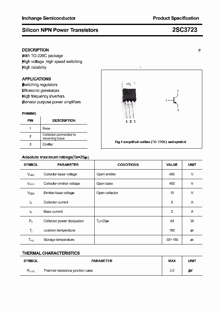 2SC3723_8231683.PDF Datasheet