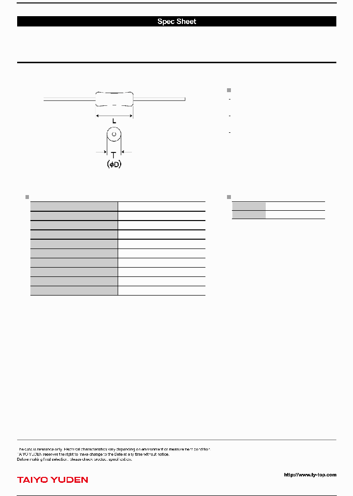 UP025CH2R2D-A-BZ_8237312.PDF Datasheet