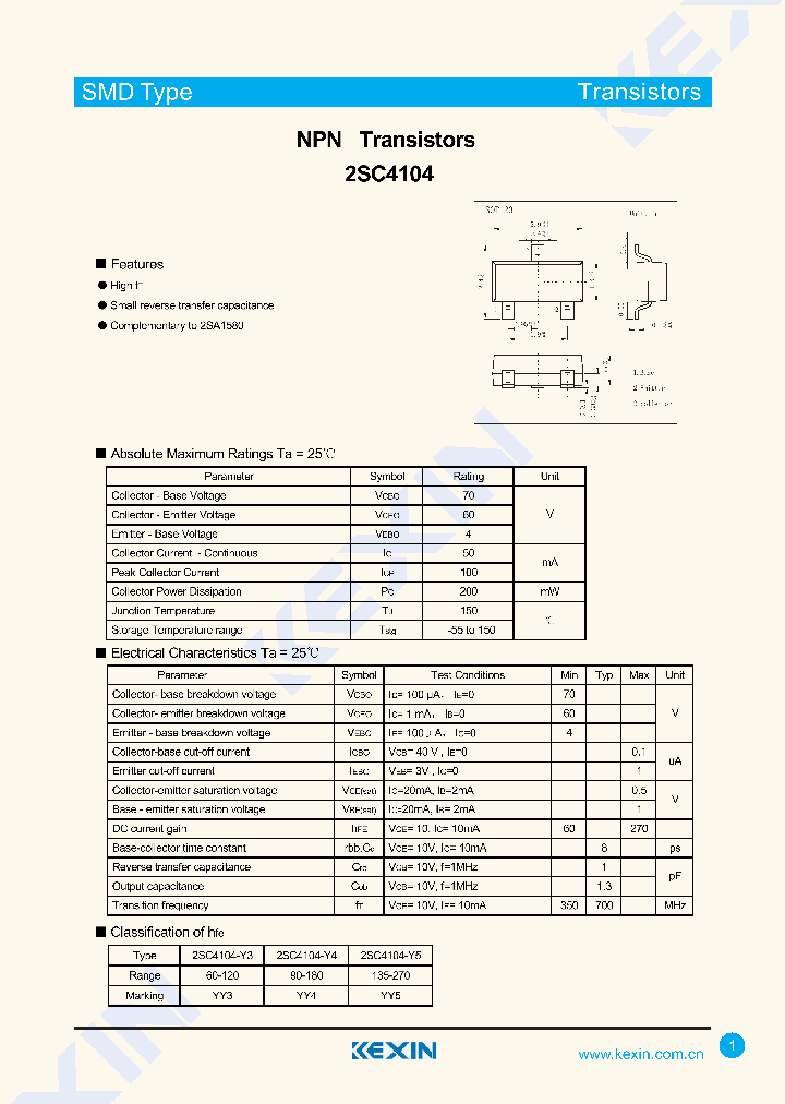 2SC4104-Y3_8238155.PDF Datasheet