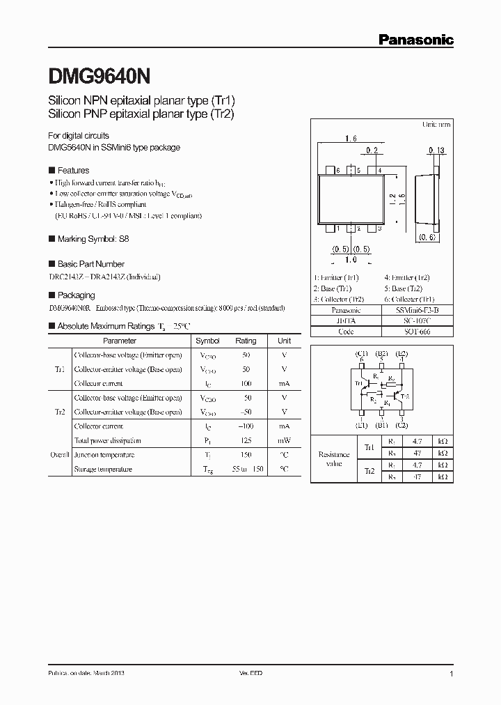 DMG9640N_8254000.PDF Datasheet