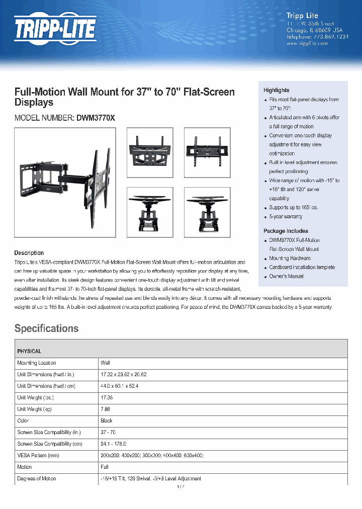 DWM3770X_8254957.PDF Datasheet