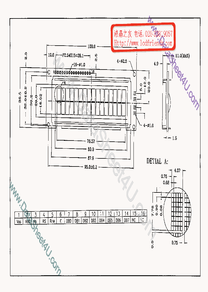 TM162W_7849571.PDF Datasheet