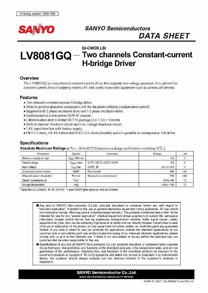 LV8081GQ_7861550.PDF Datasheet