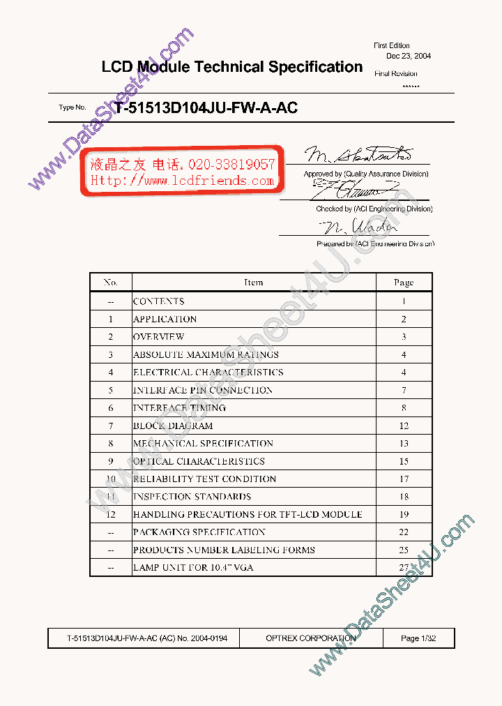 T-51513D104JU-FW-A-AC_7873731.PDF Datasheet