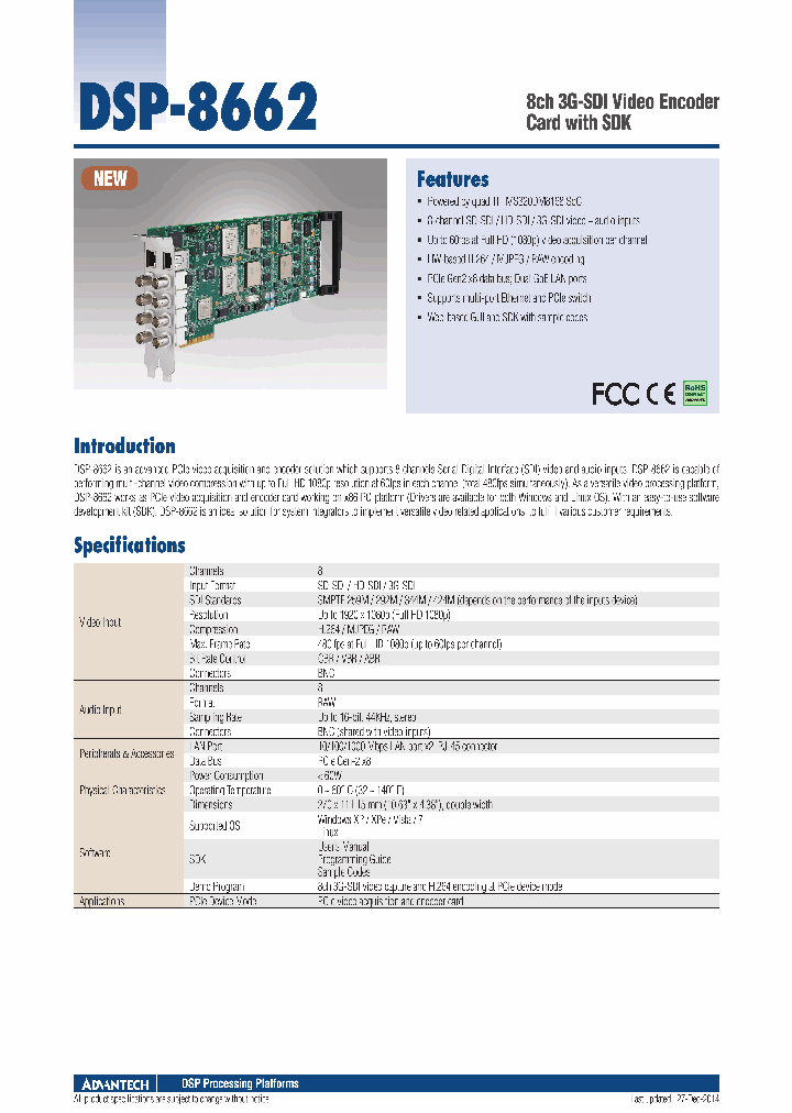 DSPC-8661ACY01-AE_8257952.PDF Datasheet