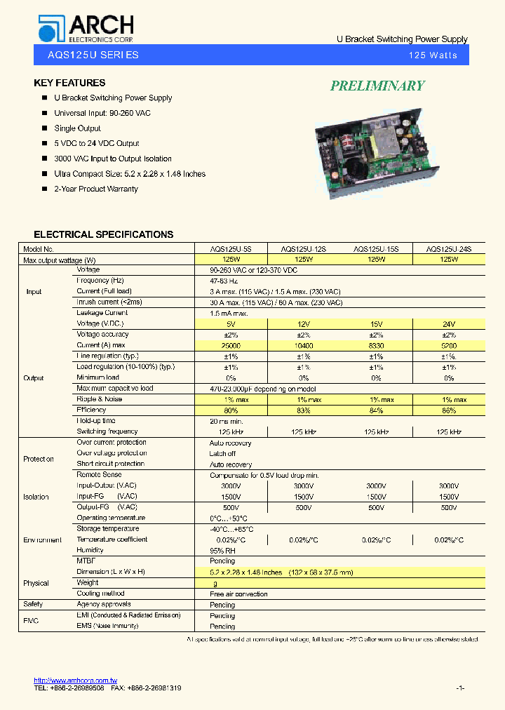 AQS125U-24S_8280790.PDF Datasheet