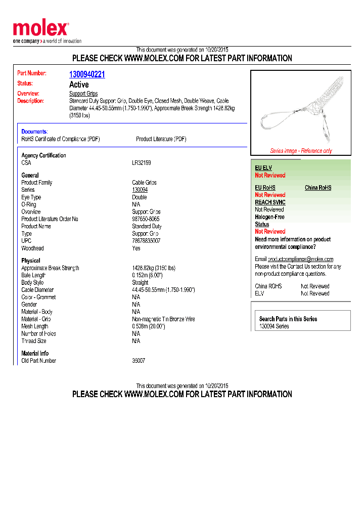 1300940221_8289374.PDF Datasheet