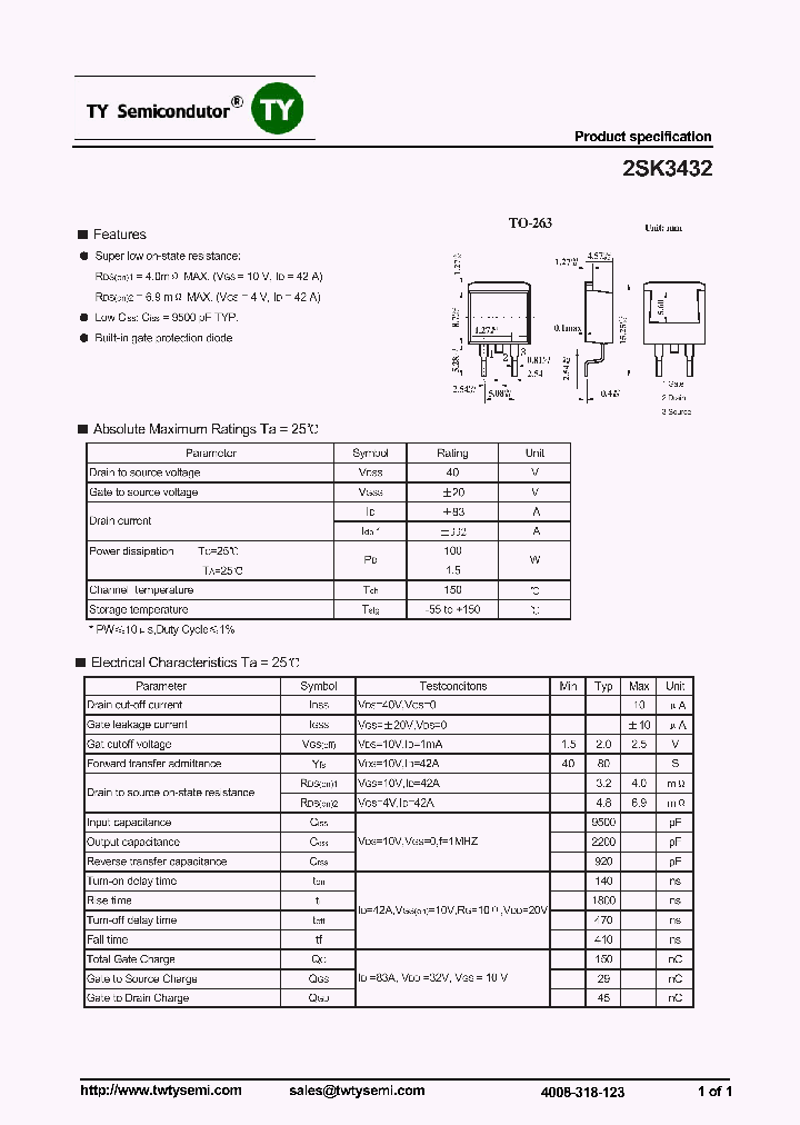 2SK3432_8295551.PDF Datasheet