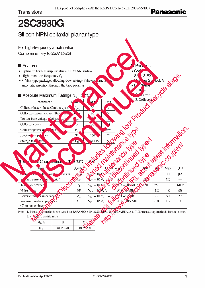 2SC3930G_8299013.PDF Datasheet