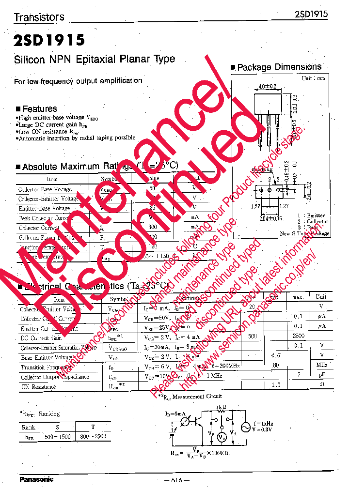 2SD1915_8300663.PDF Datasheet