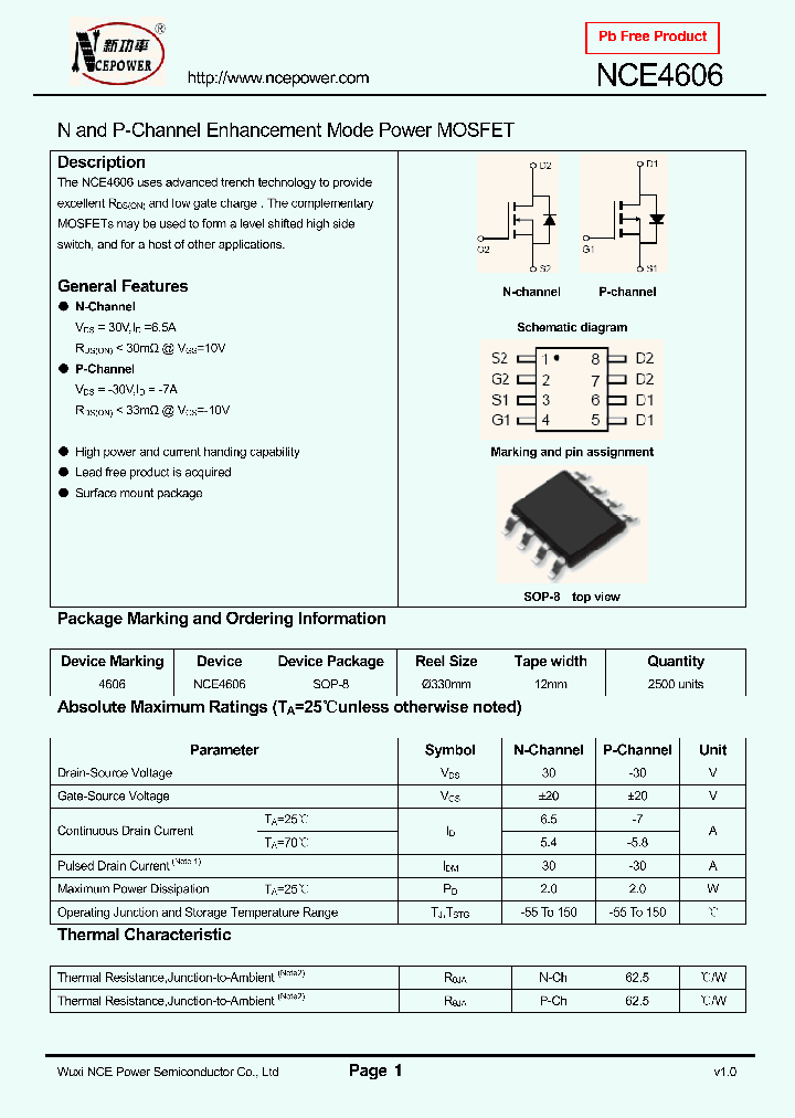 NCE4606_8312360.PDF Datasheet