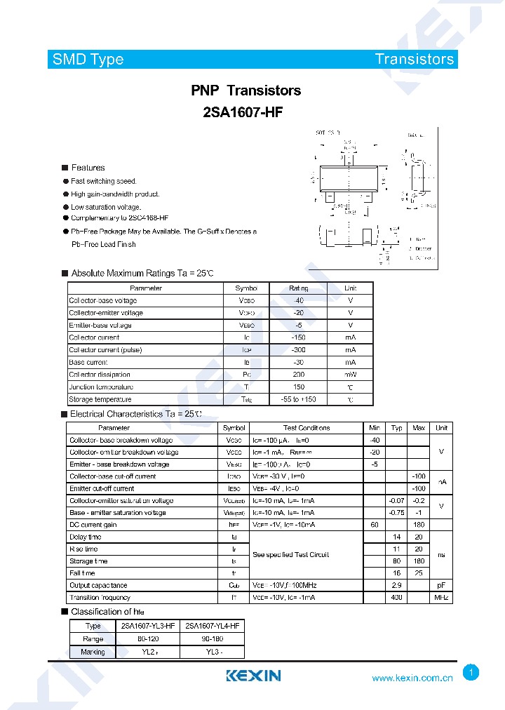 2SA1607-HF-3_8326455.PDF Datasheet