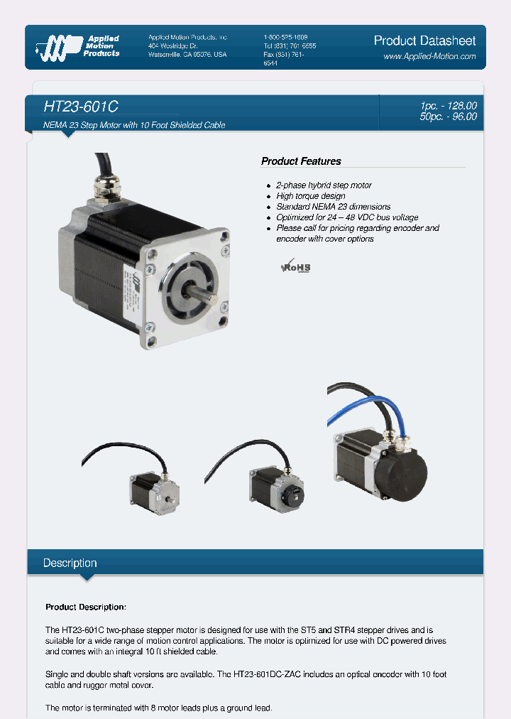 HT23-601C_8350607.PDF Datasheet