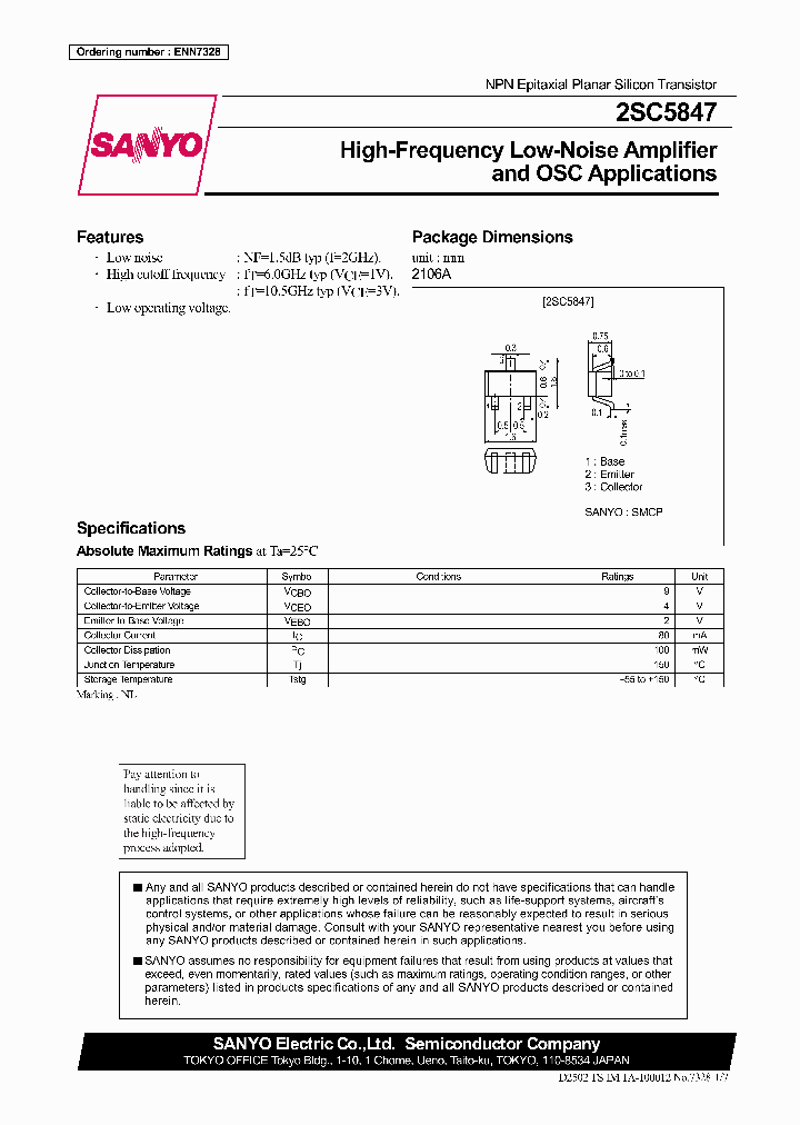 2SC5847_8351649.PDF Datasheet