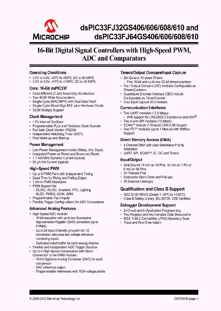 DSPIC33FJ64GS606_8367246.PDF Datasheet