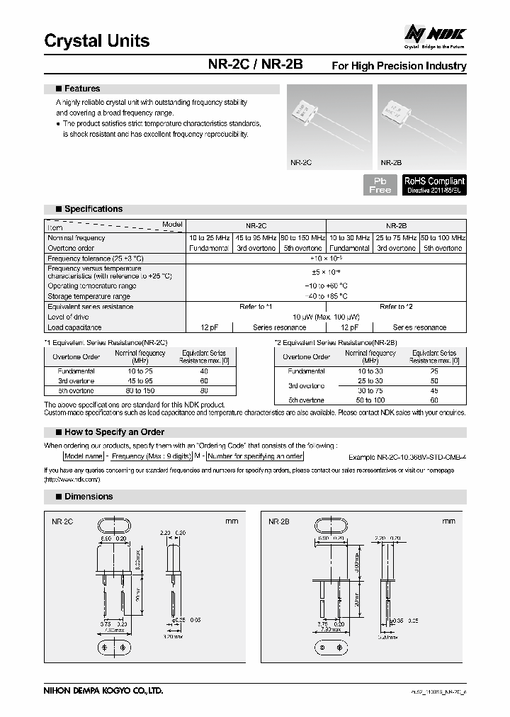 NR-2B-15_8374396.PDF Datasheet