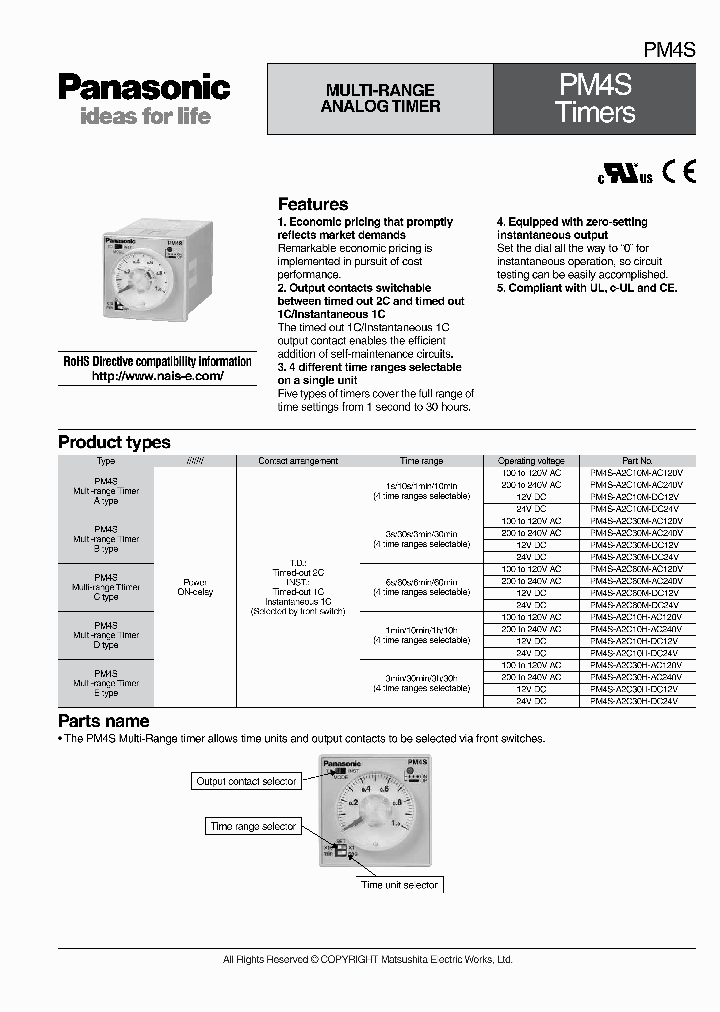 PM4S-A2C30H-AC120V_8430745.PDF Datasheet