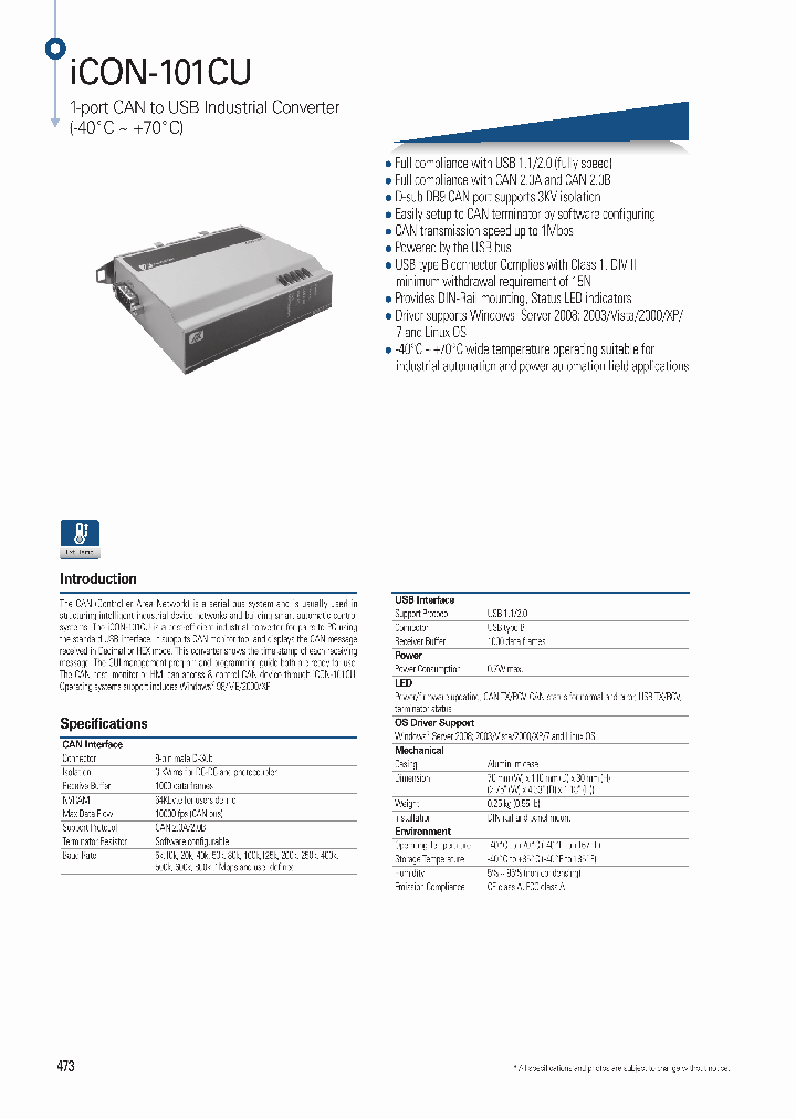 ICON-101CU_8482023.PDF Datasheet