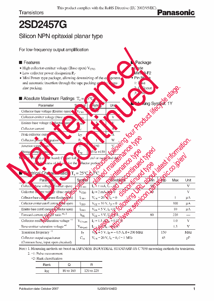 2SD2457G_8542863.PDF Datasheet