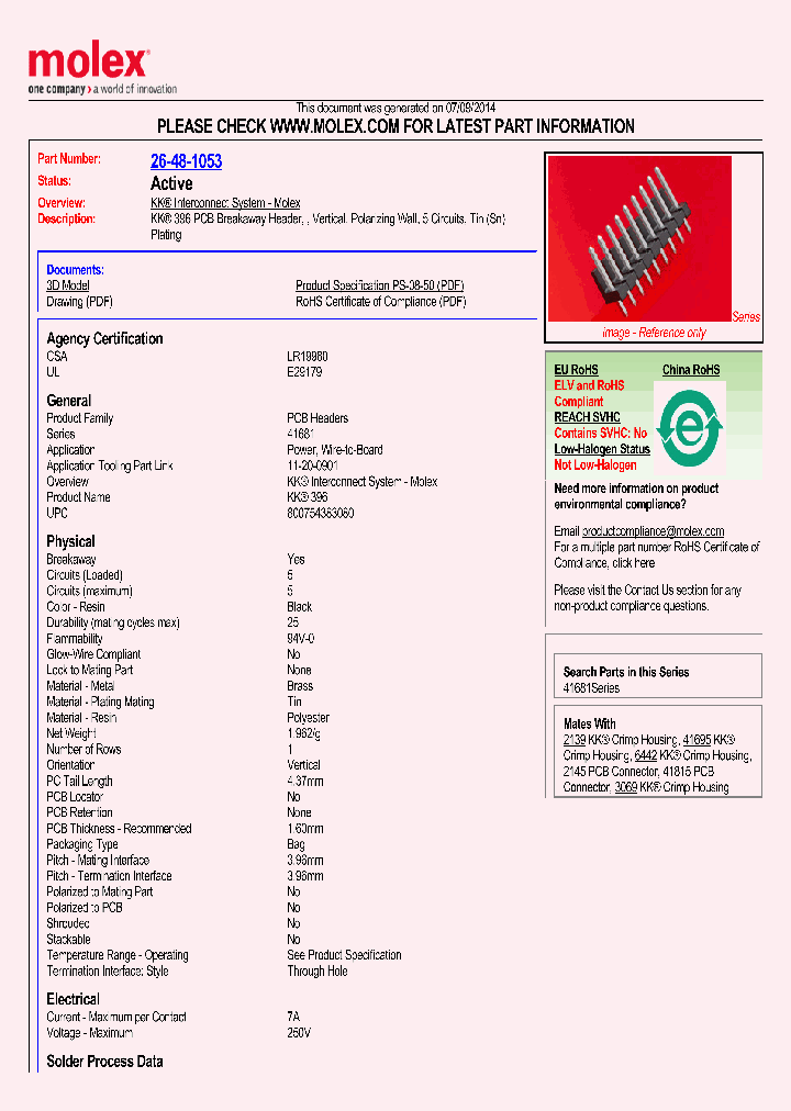41681A05A197_8588578.PDF Datasheet