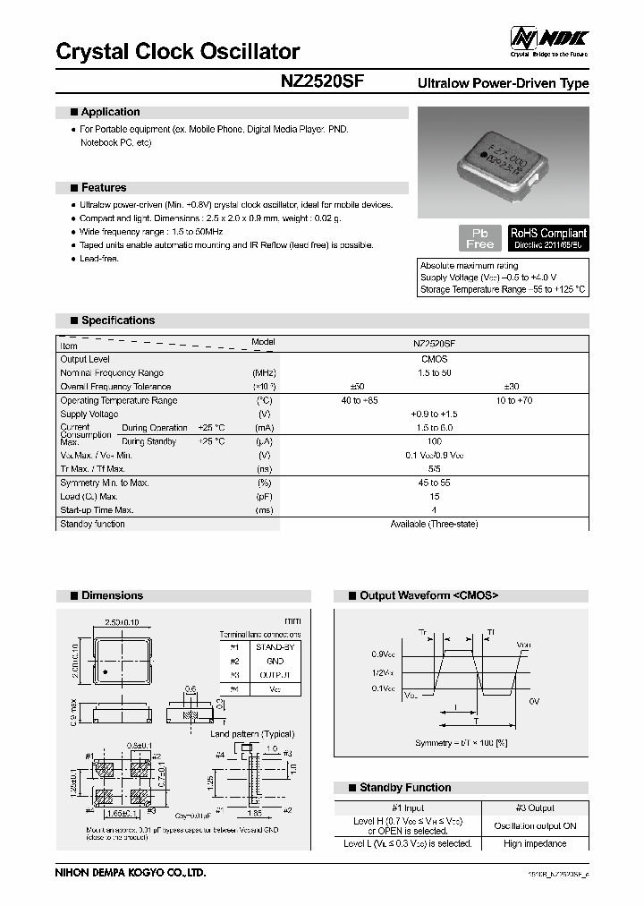 NSA3469E_8607280.PDF Datasheet