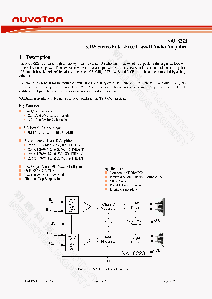 NAU8223_8791138.PDF Datasheet