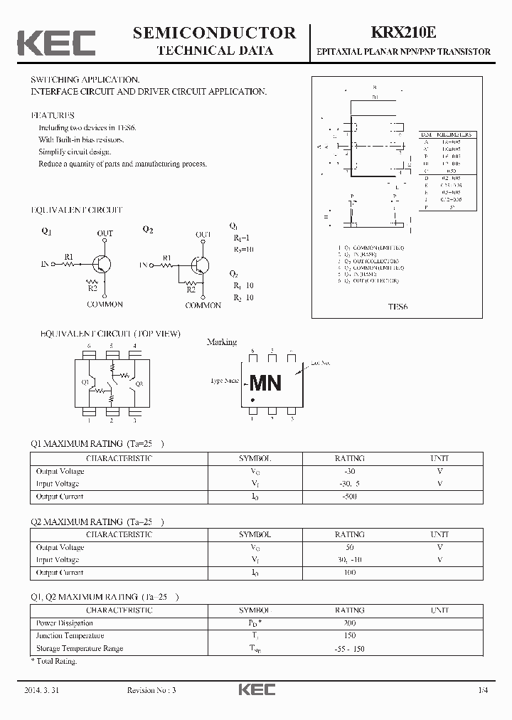 KRX210E_8802894.PDF Datasheet