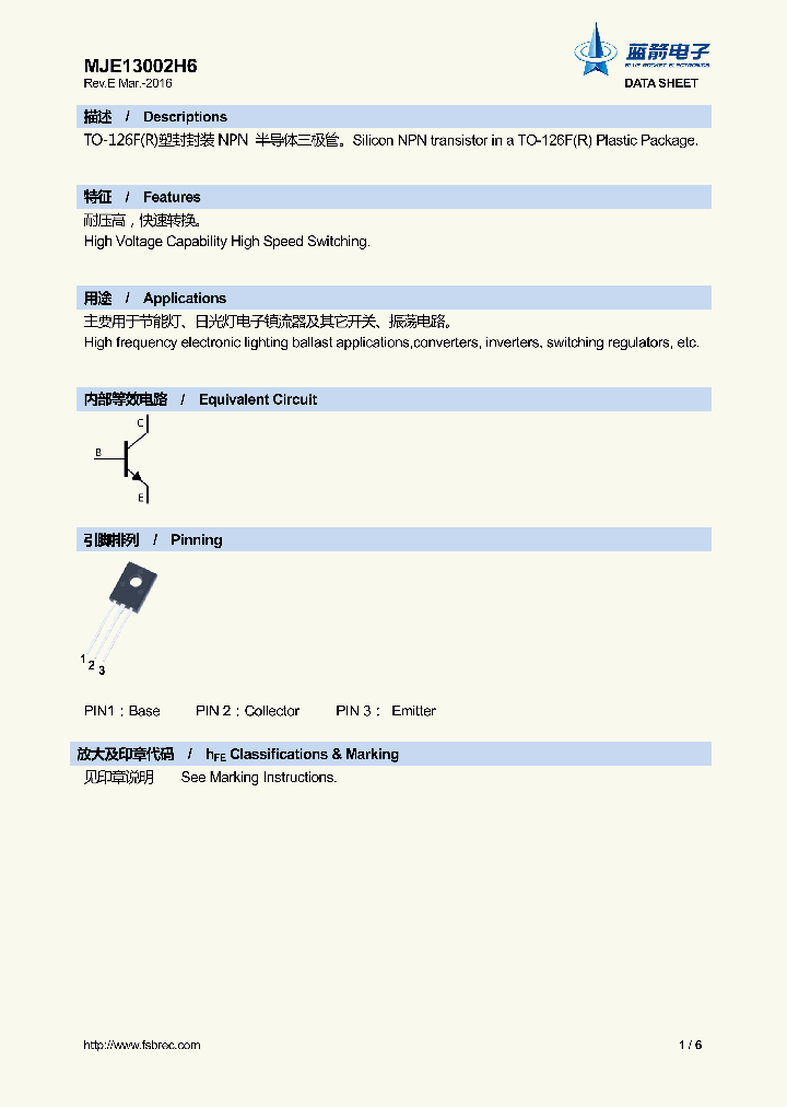 MJE13002H6_8830192.PDF Datasheet