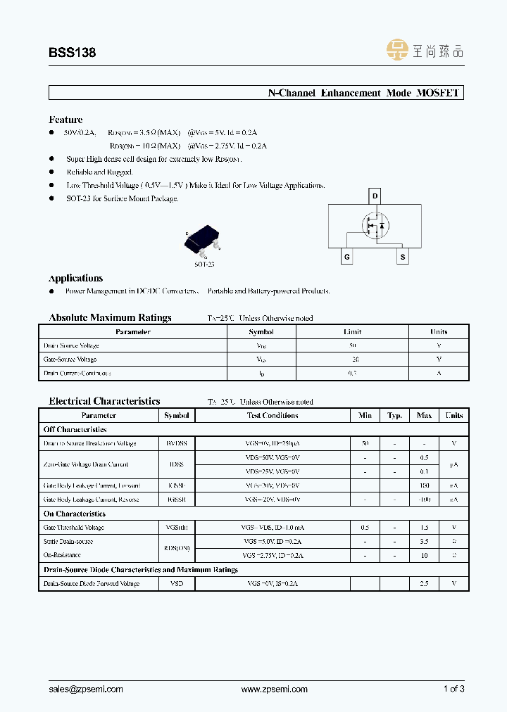 BSS138_8840289.PDF Datasheet