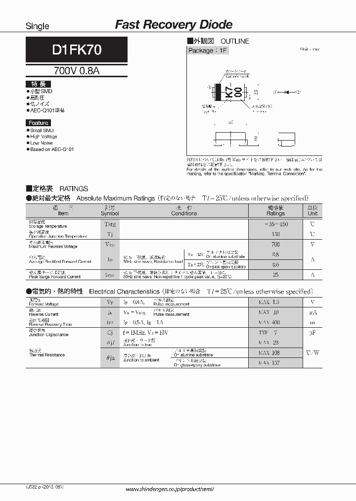D1FK70-17_8850658.PDF Datasheet