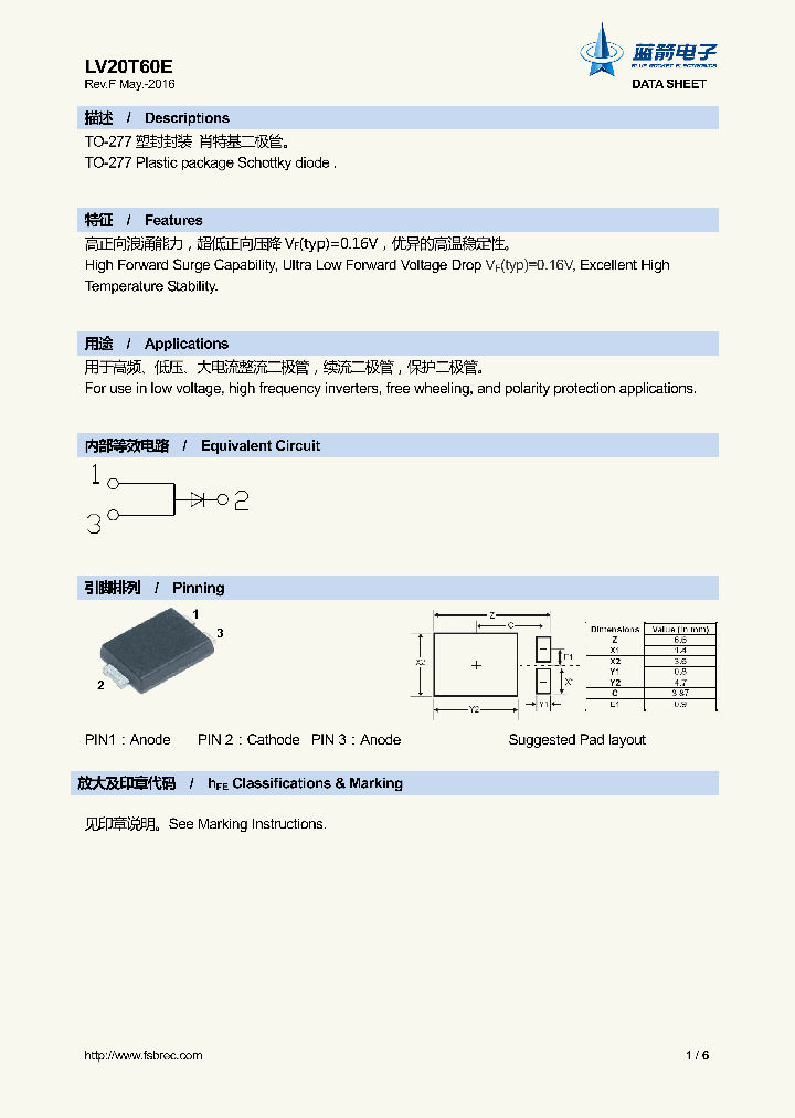 LV20T60E_8851988.PDF Datasheet