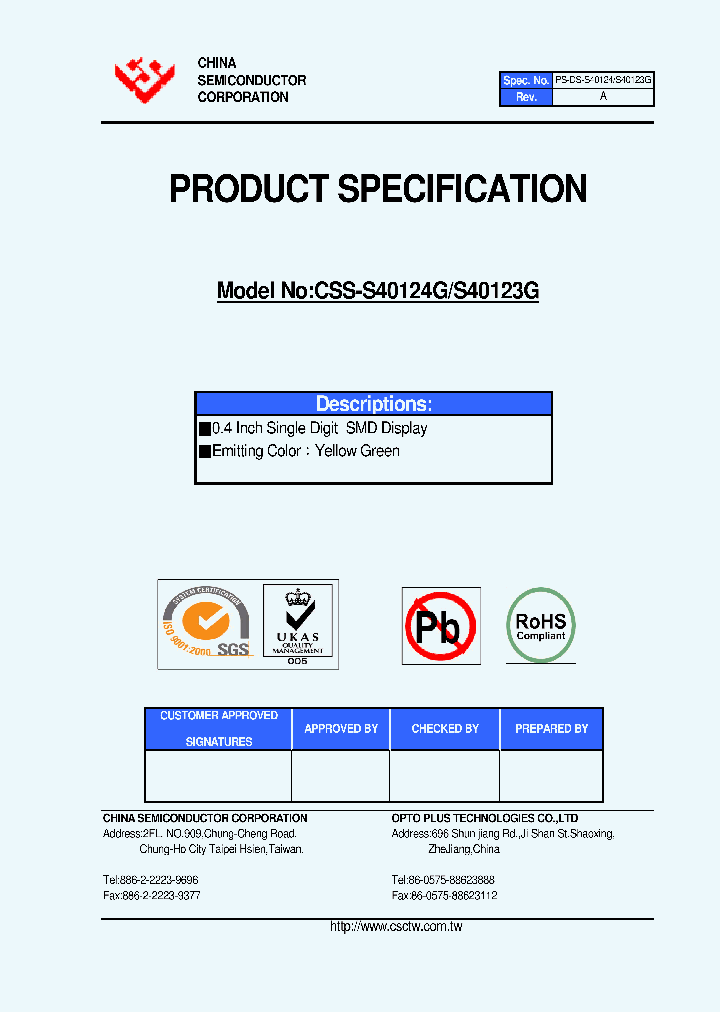 CSS-S40124G_8866781.PDF Datasheet