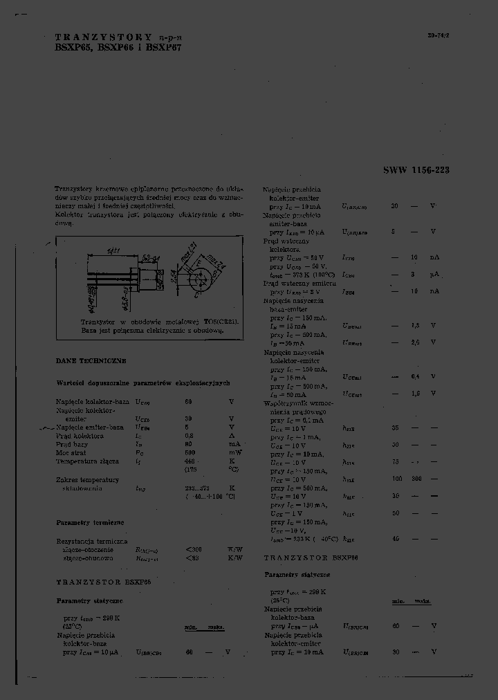 BSXP66_8874006.PDF Datasheet