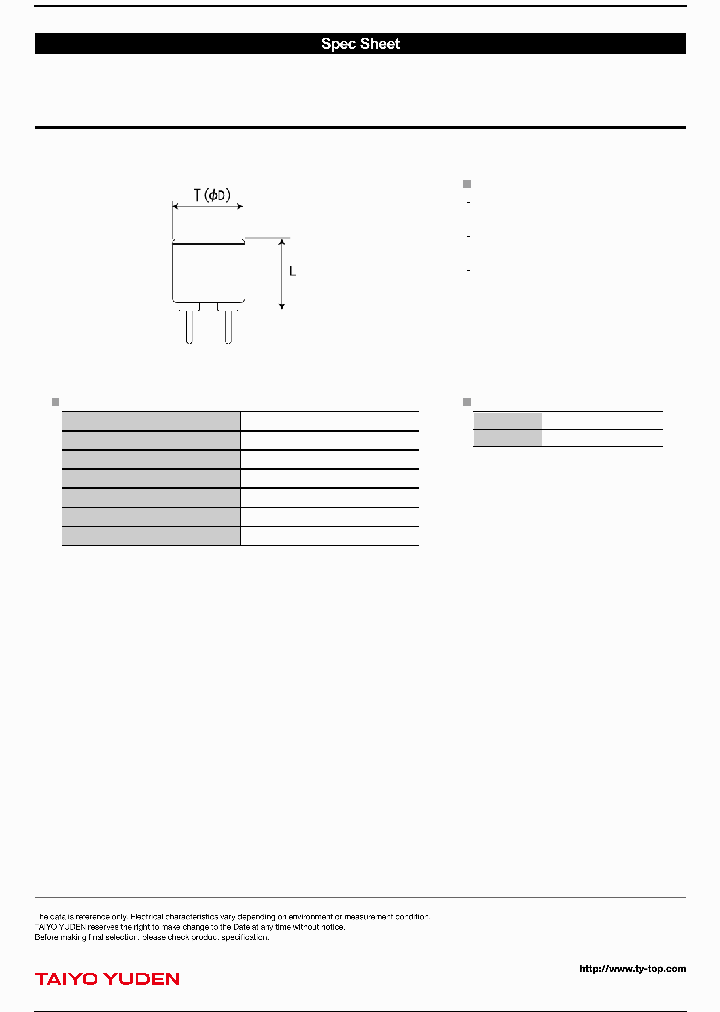 LHLP12NB221K_8904465.PDF Datasheet