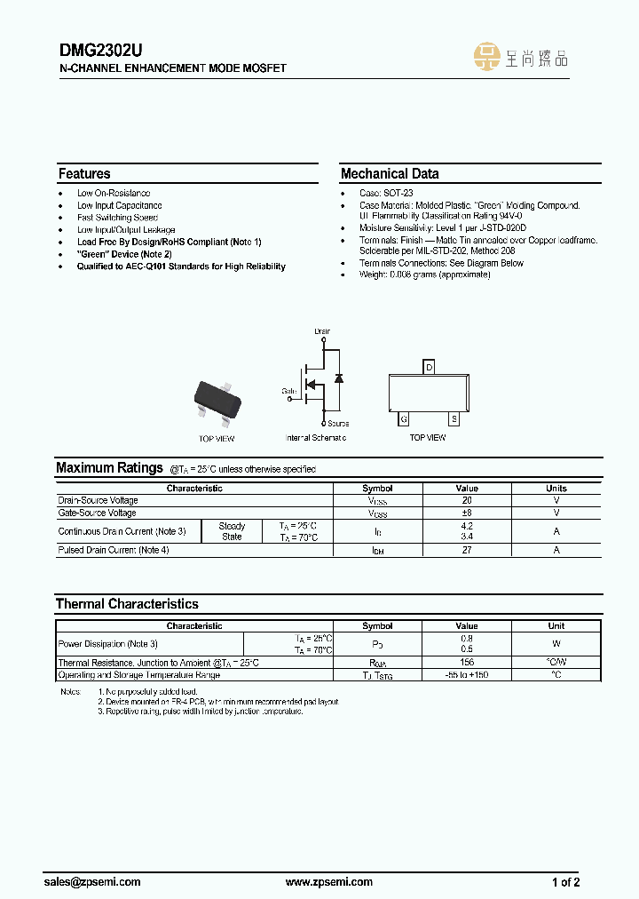 DMG2302U_8912110.PDF Datasheet