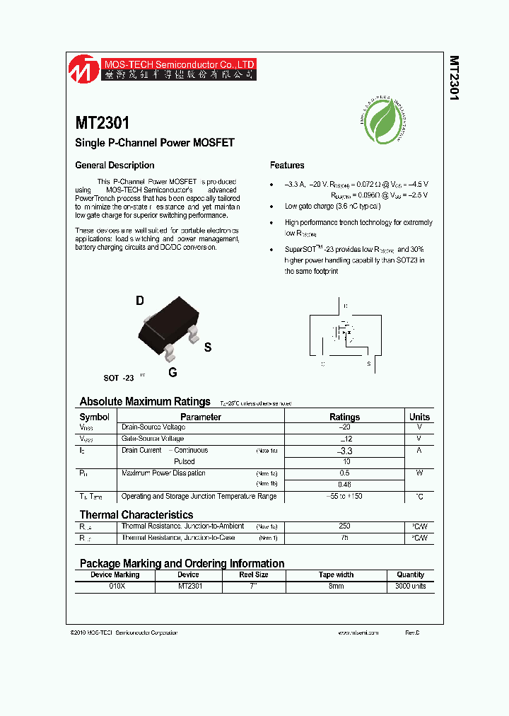 MT2301_8937573.PDF Datasheet