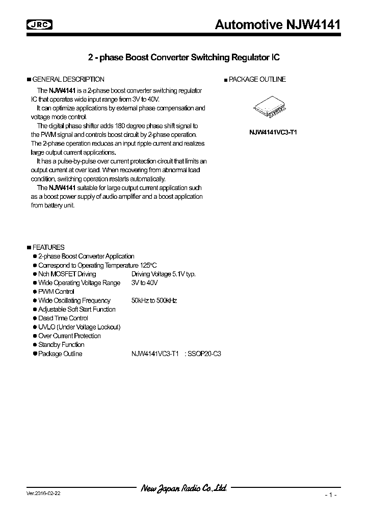 NJW4141_8942665.PDF Datasheet