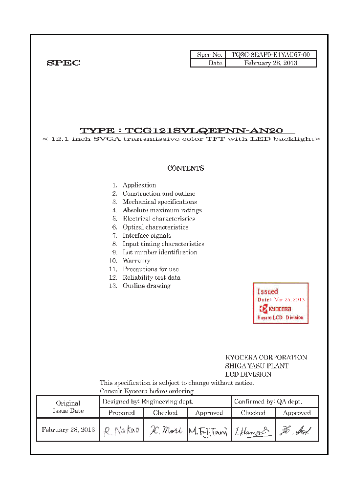 TCG121SVLQEPNN-AN20_8964893.PDF Datasheet
