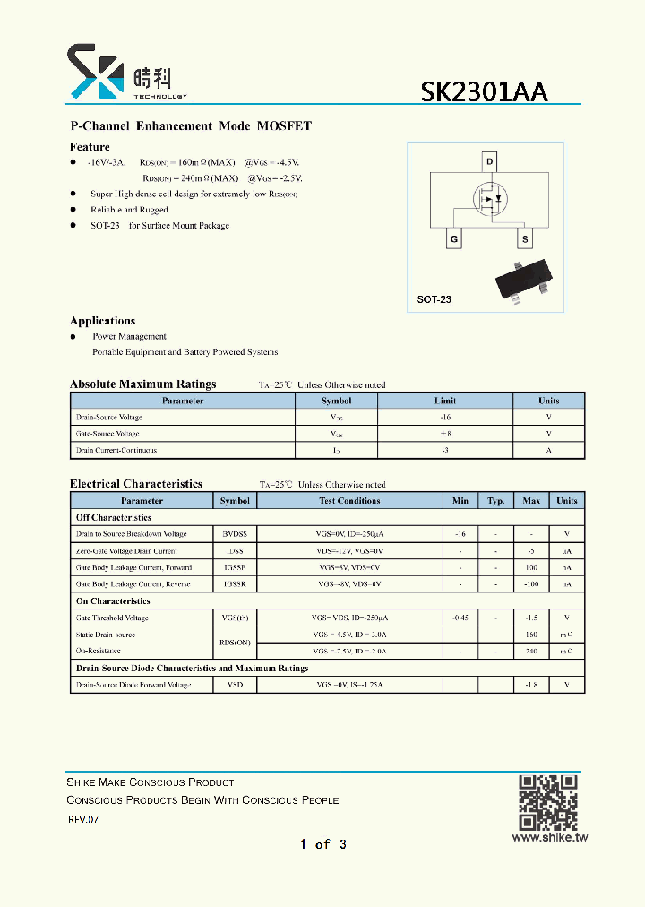 SK2301AA_8974931.PDF Datasheet