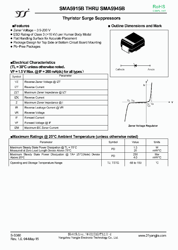 SMA5940B_8980435.PDF Datasheet