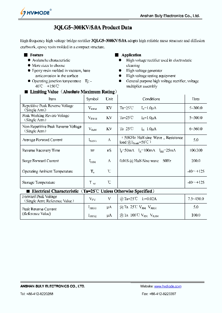 3QLG5-300KV50A_8994845.PDF Datasheet